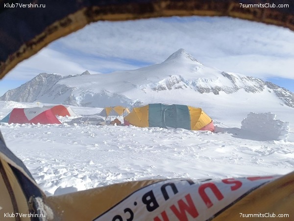 ���������� 2023 - 2024. ������ ������ �� ������, ���� 31