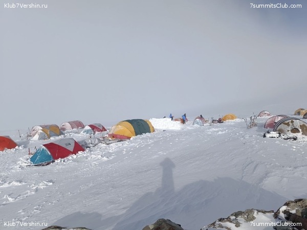 ���������� 2023 - 2024. ������ ������ �� ������, ���� 32