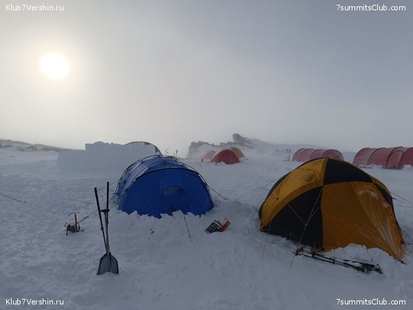 ���������� 2023 - 2024. ������ ������ �� ������, ���� 33