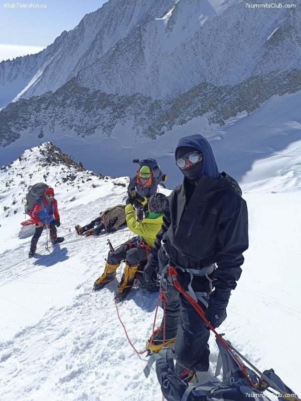 ���������� 2023 - 2024. ������ ������ �� ������, ���� 75