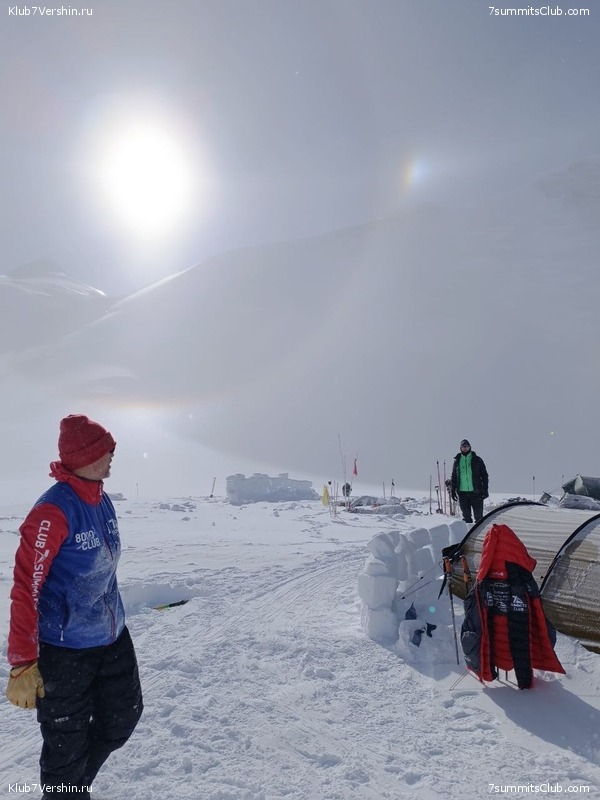 ���������� 2023 - 2024. ������ ������ �� ������, ���� 80