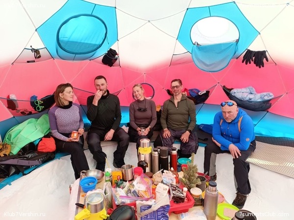 ���������� 2023 - 2024. ������ ������ �� ������, ���� 42