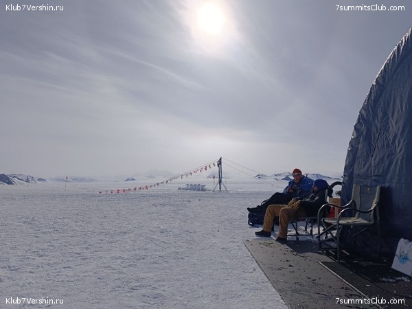 ���������� 2023 - 2024. ������ ������ �� ������, ���� 48