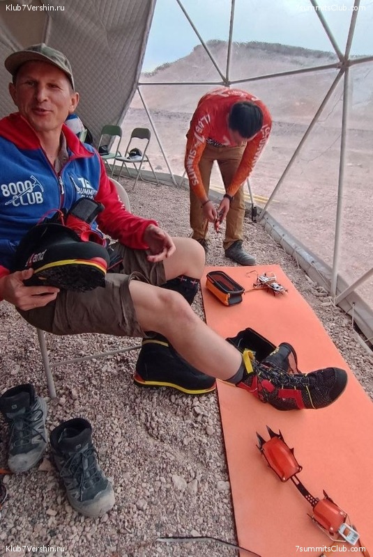 ���� ���� ������. ������ 2024. ������ ������, ���� 185