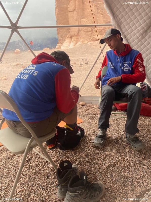 ���� ���� ������. ������ 2024. ������ ������, ���� 143