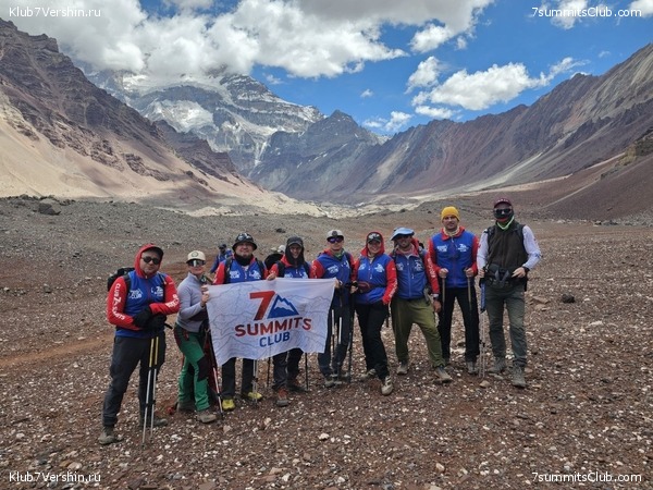 ��������� 2024 ���, ������ ������� - ���������, ���� 42