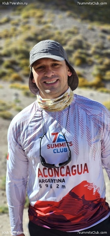 ��������� 2024 ���, ������ ������� - ���������, ���� 145