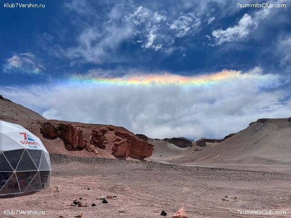 ���� ���� ������. ������ 2024. ������ ������, ���� 37