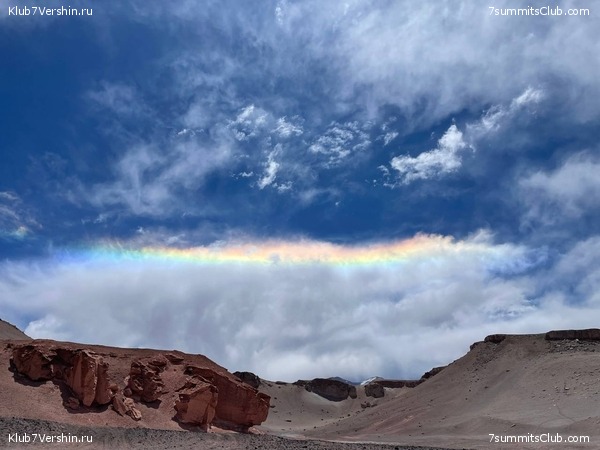 ���� ���� ������. ������ 2024. ������ ������, ���� 38