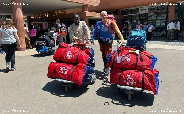 ������������ 2024. �������. �������� ��������� � ������� �������, ���� 19