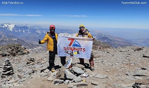 ��������� 2024 ���, ������ ������� - ���������, ���� 27