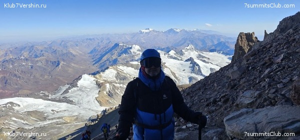 ��������� 2024 ���, ������ ������� - ���������, ���� 5