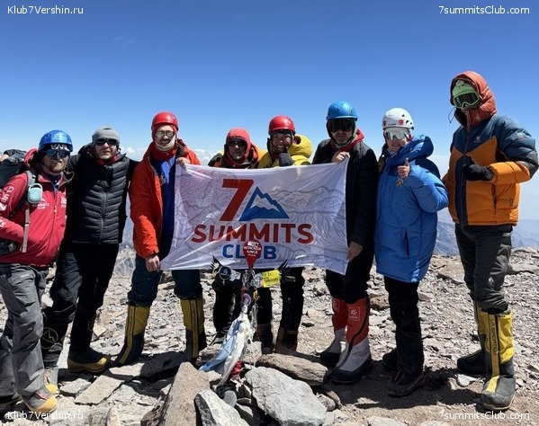 ��������� 2024 ���, ������ ������� - ���������, ���� 44