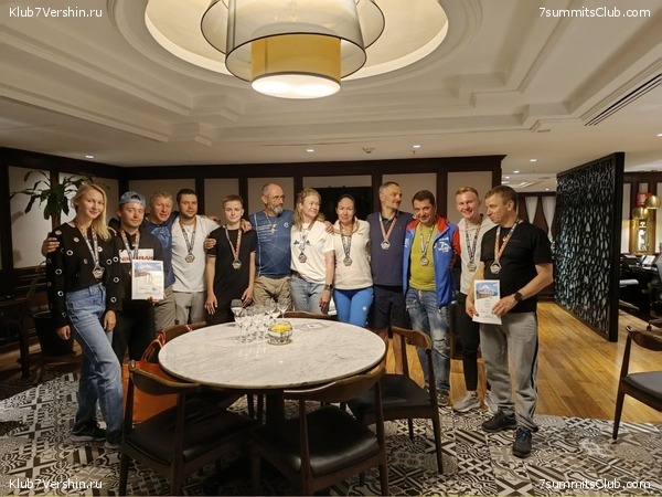 �������_�������_28.10-07.11.23, ���� 18