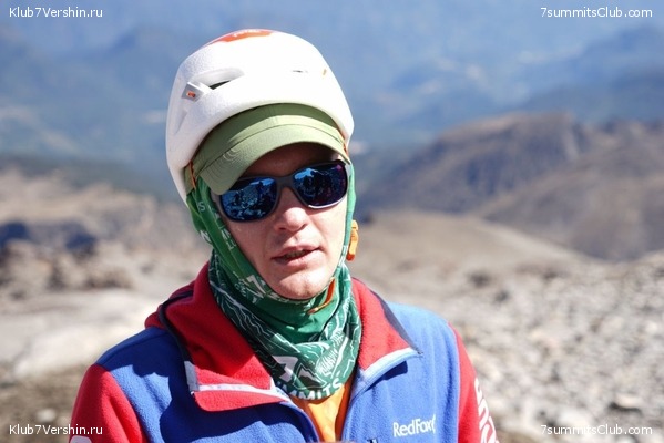 �������_�������_28.10-07.11.23, ���� 5