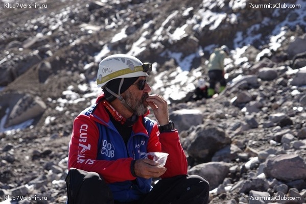 �������_�������_28.10-07.11.23, ���� 16