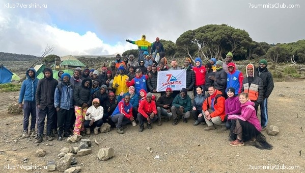 ������������ 2024. �������. �������� ��������� � ������� �������, ���� 8