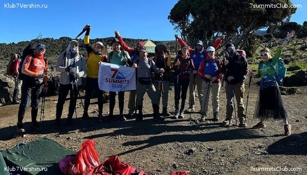 ������������ 2024. �������. �������� ��������� � ������� �������, ���� 9