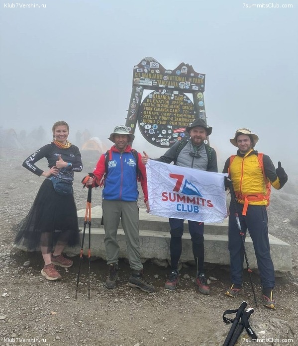 ������������ 2024. �������. �������� ��������� � ������� �������, ���� 68