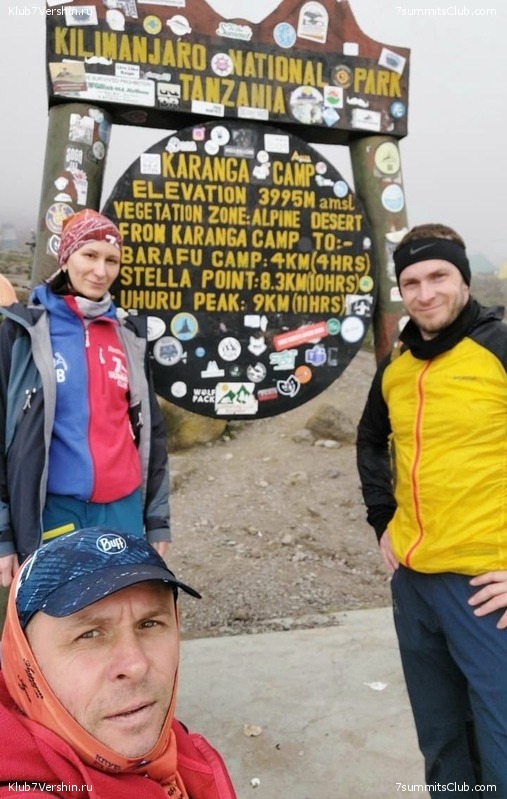 ������������ 2024. �������. �������� ��������� � ������� �������, ���� 109