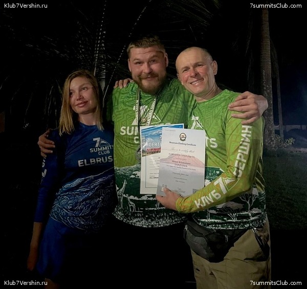 ������������ 2024. �������. �������� ��������� � ������� �������, ���� 44