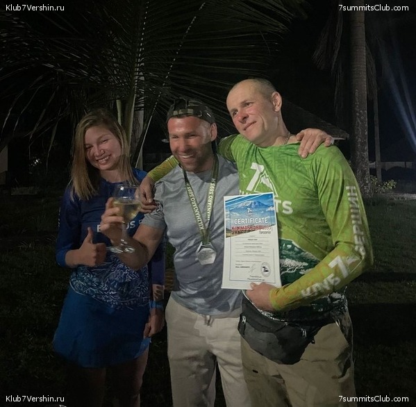 ������������ 2024. �������. �������� ��������� � ������� �������, ���� 45