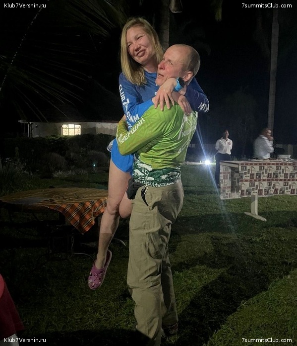 ������������ 2024. �������. �������� ��������� � ������� �������, ���� 69