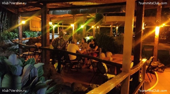 �����, ������� 2024 ����, ���� 4