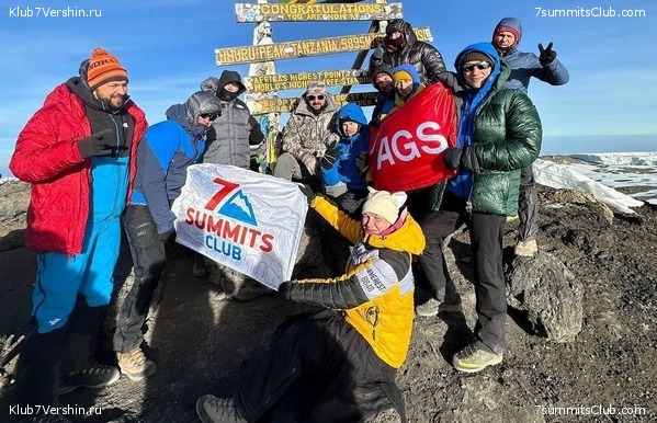 ������������ 2024. �������. �������� ��������� � ������� �������, ���� 21