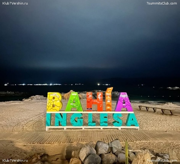 ����. ������ �����������, ���� 19