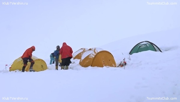 ���������� �������., ���� 14