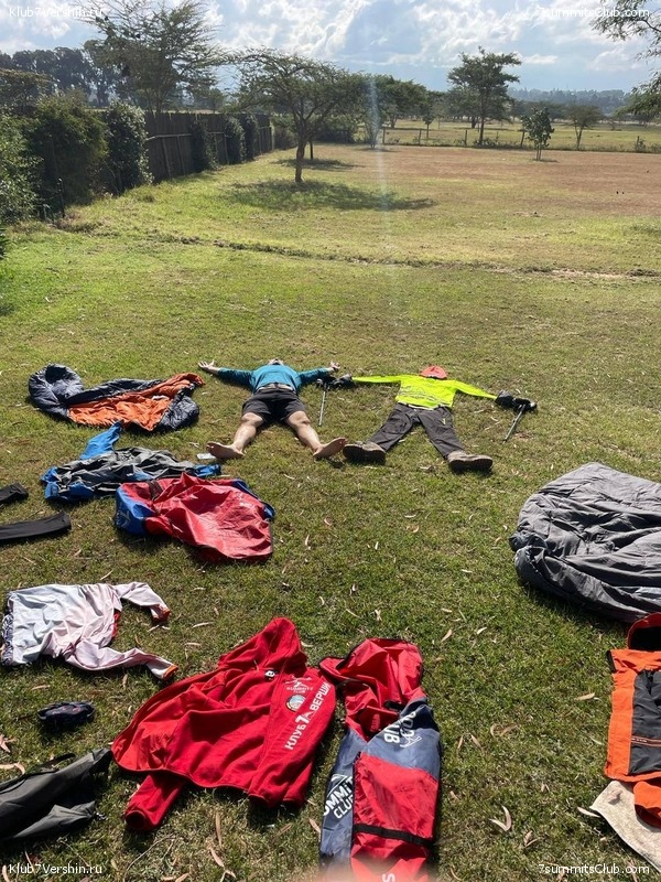 �����, ������� 2024 ����, ���� 59