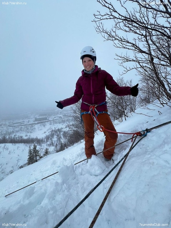 ������ �����. ������, ���� 2024 ����, ���� 34