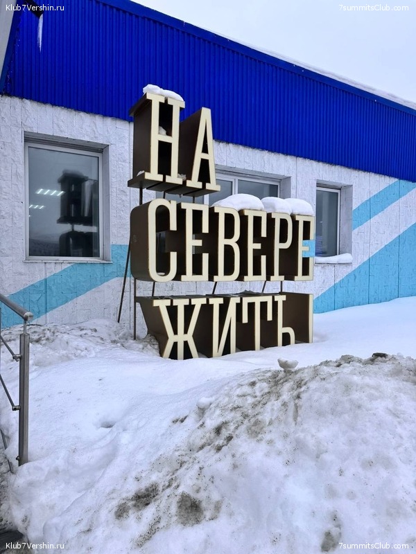 ������ �����. ������, ���� 2024 ����, ���� 36