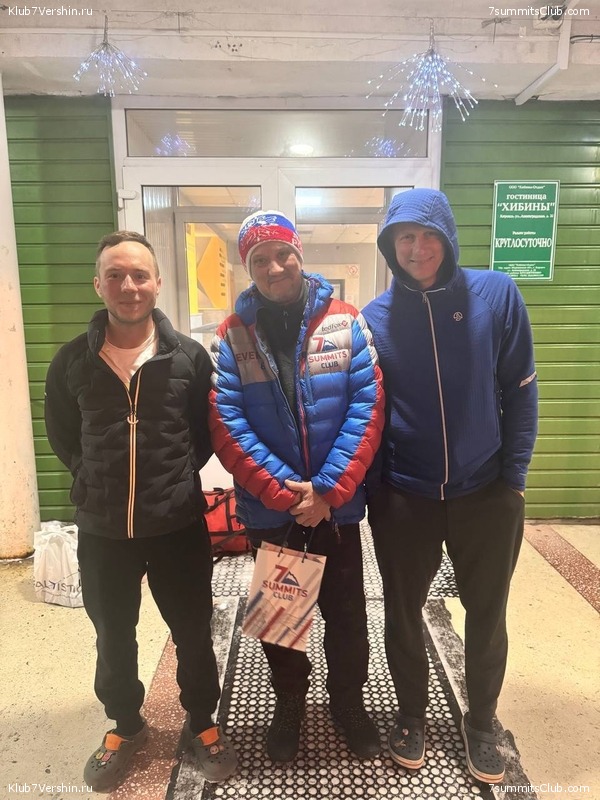 ������ �����. ������, ���� 2024 ����, ���� 37