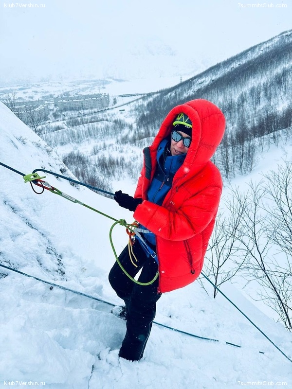 ������ �����. ������, ���� 2024 ����, ���� 46