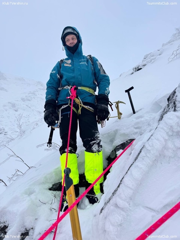 ������ �����. ������, ���� 2024 ����, ���� 68