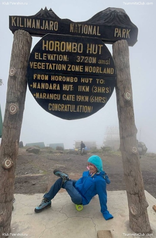 ������������ 2024. ���������. ��������� �������, ���� 59