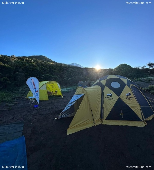 ������������ 2024. ����������� ������, ������� ���������, ���� 4