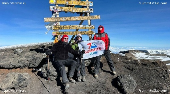 ������������ 2024. ����������� ������, ������� ���������, ���� 1