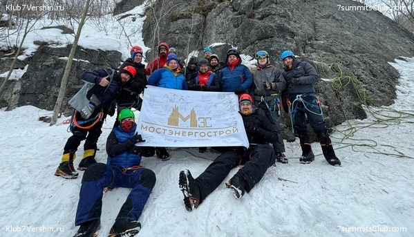 ������.���� 2024. �������, ���� 4