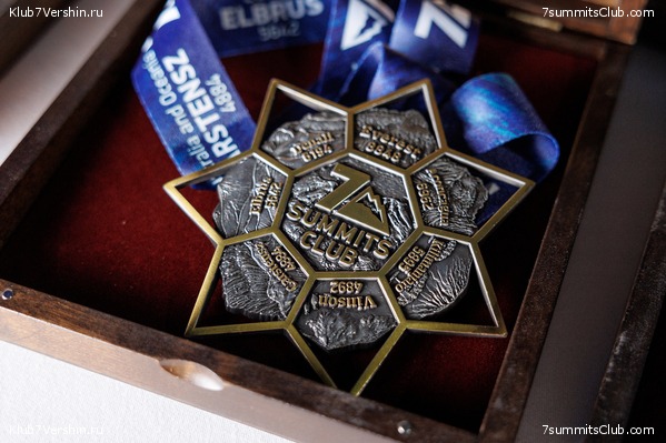 ����� ����� 7 ������ 28 ����� 2024 ����, ���� 31