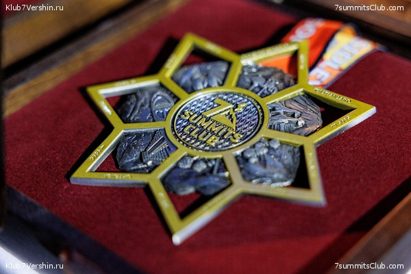 ����� ����� 7 ������ 28 ����� 2024 ����, ���� 32