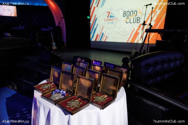 ����� ����� 7 ������ 28 ����� 2024 ����, ���� 33