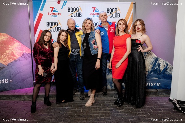 ����� ����� 7 ������ 28 ����� 2024 ����, ���� 41