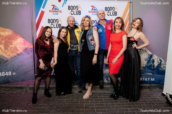 ����� ����� 7 ������ 28 ����� 2024 ����, ���� 42