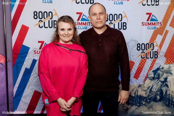 ����� ����� 7 ������ 28 ����� 2024 ����, ���� 44