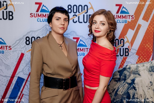 ����� ����� 7 ������ 28 ����� 2024 ����, ���� 45