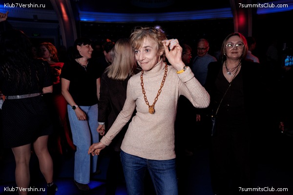 ����� ����� 7 ������ 28 ����� 2024 ����, ���� 230