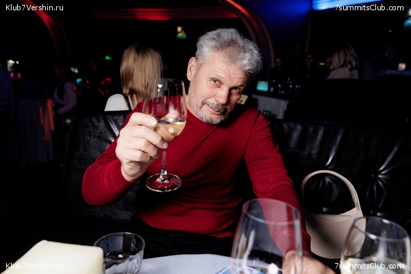 ����� ����� 7 ������ 28 ����� 2024 ����, ���� 232